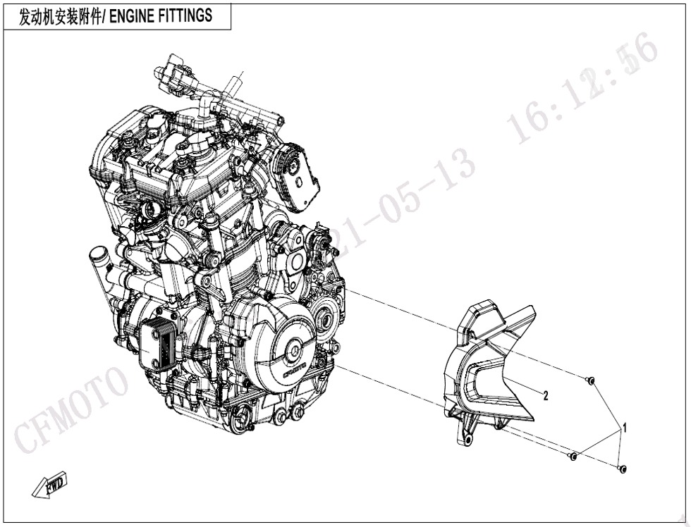 iY25XFoHuI_F00 (2).jpg